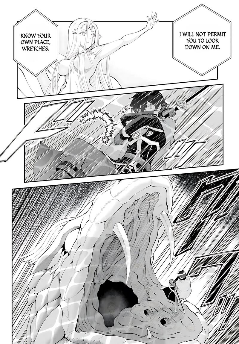 Maou Toubatsu Shita Ato Medachitakunai Node Guild Master Ni Natta 55 7