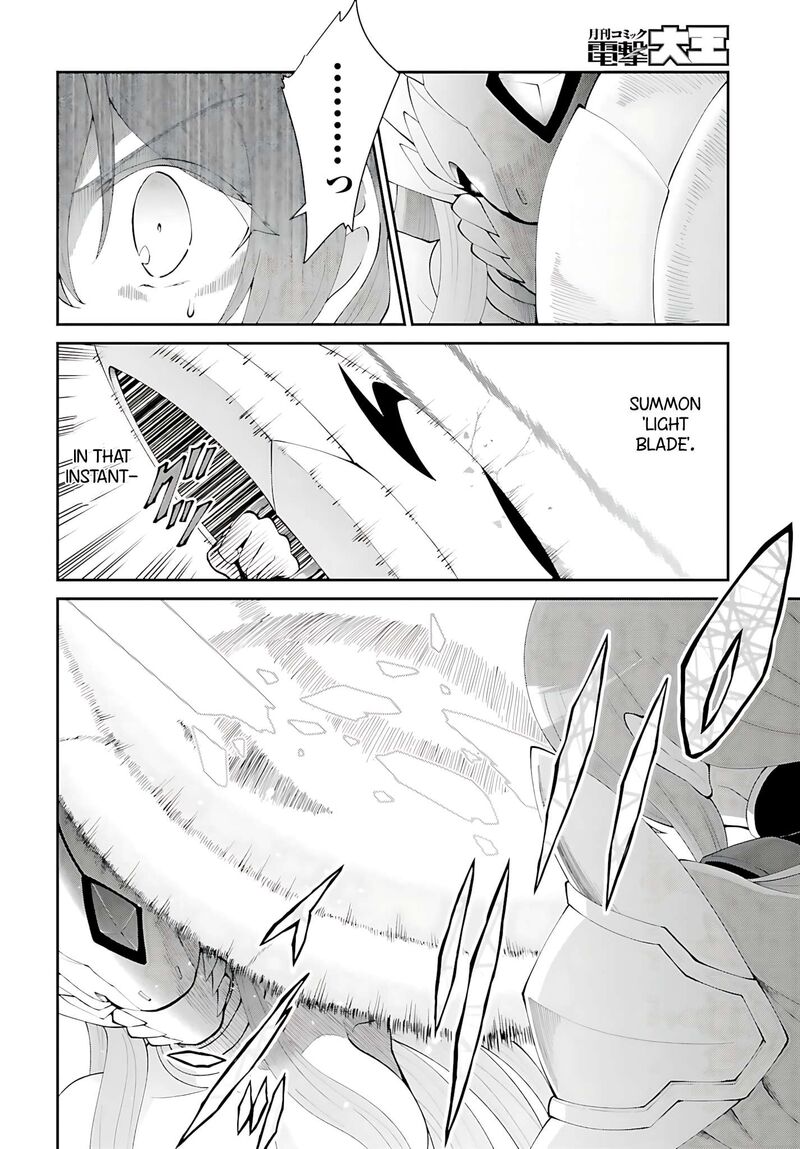 Maou Toubatsu Shita Ato Medachitakunai Node Guild Master Ni Natta 56 13
