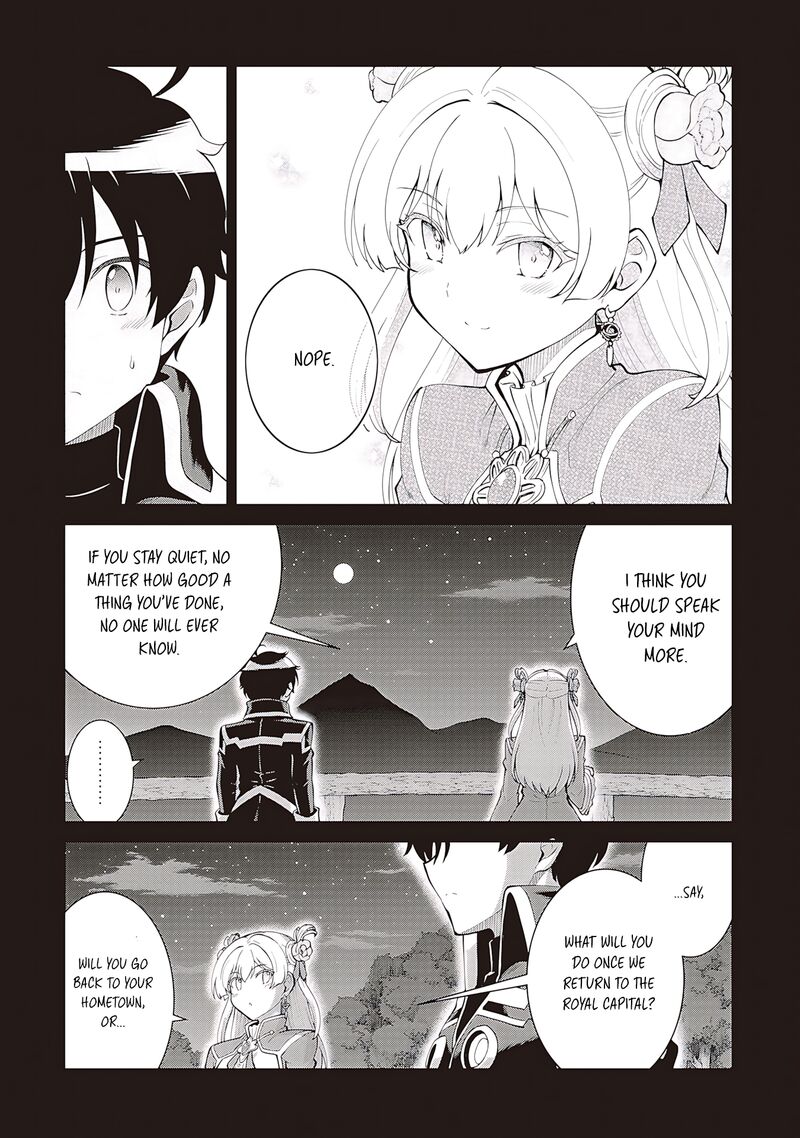 Maou Toubatsu Shita Ato Medachitakunai Node Guild Master Ni Natta 57 6