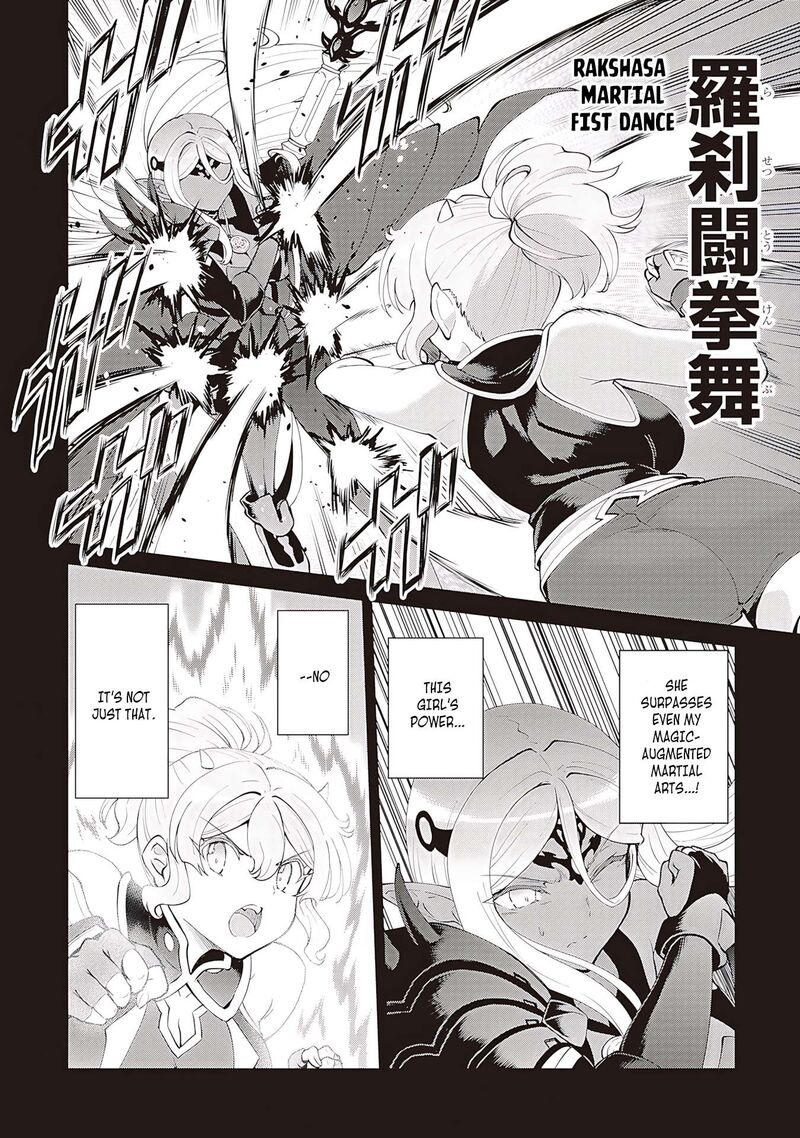 Maou Toubatsu Shita Ato Medachitakunai Node Guild Master Ni Natta 58 13