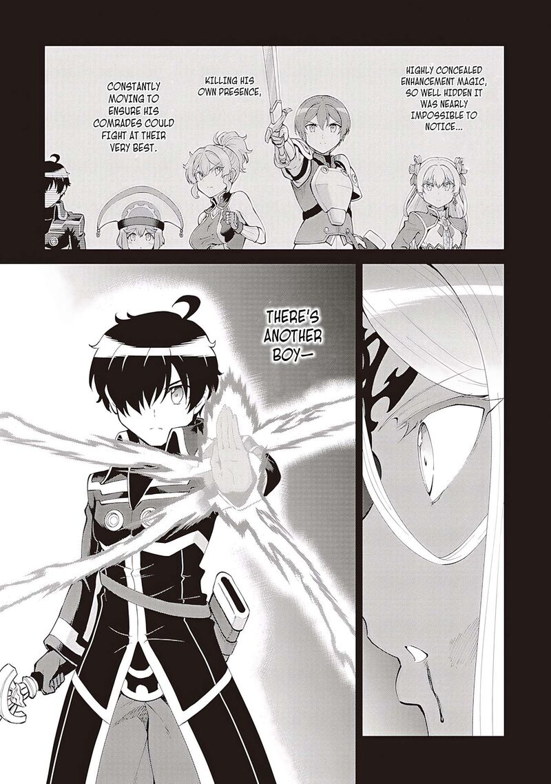 Maou Toubatsu Shita Ato Medachitakunai Node Guild Master Ni Natta 58 16