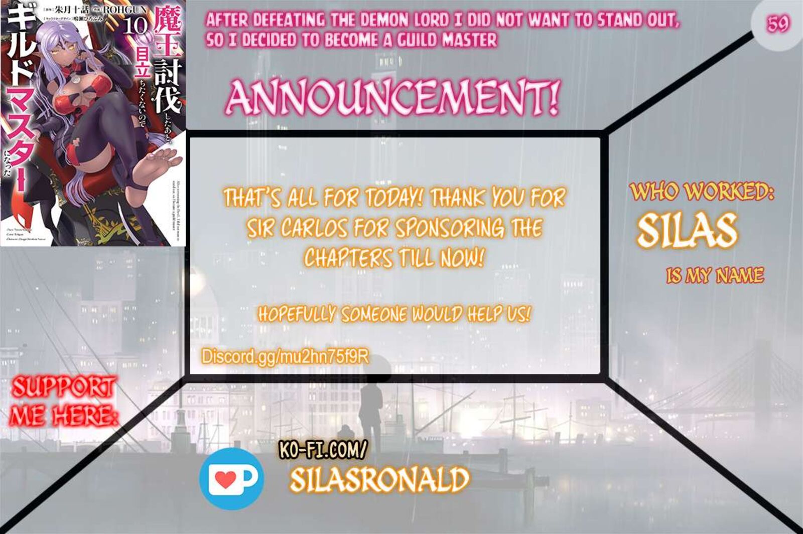 Maou Toubatsu Shita Ato Medachitakunai Node Guild Master Ni Natta 59 1