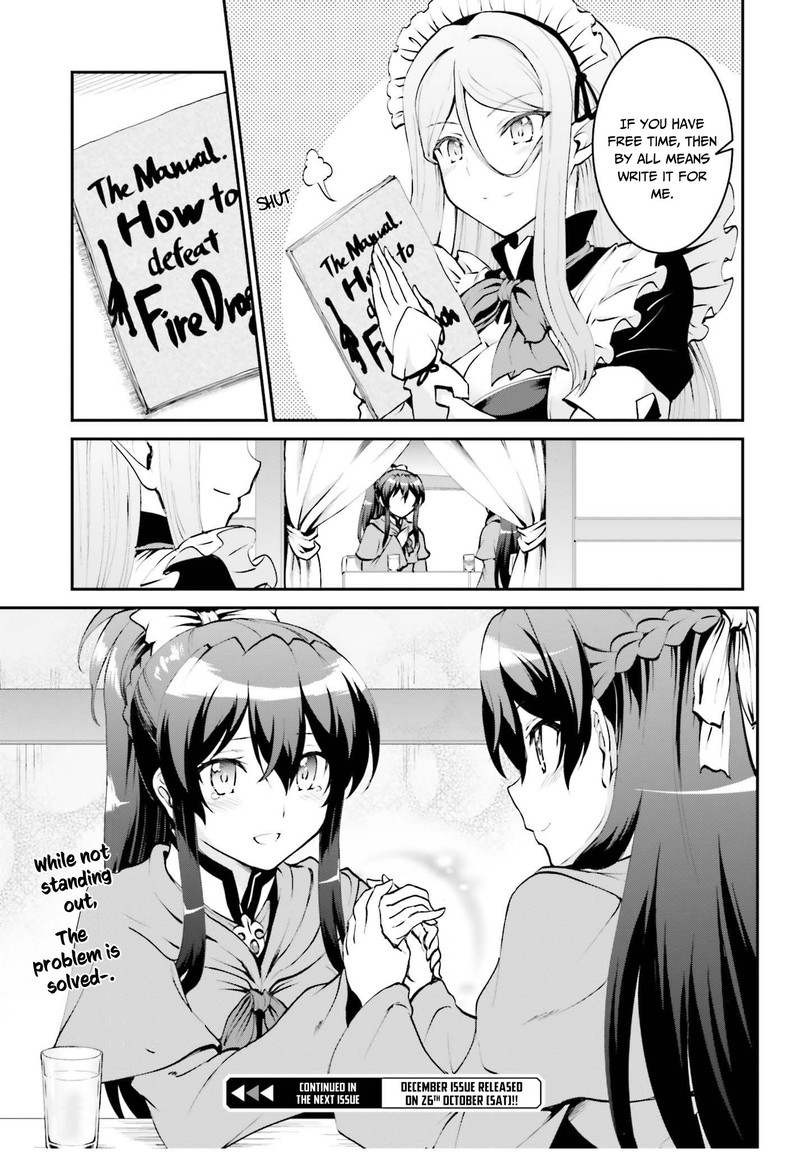Maou Toubatsu Shita Ato Medachitakunai Node Guild Master Ni Natta 6 11