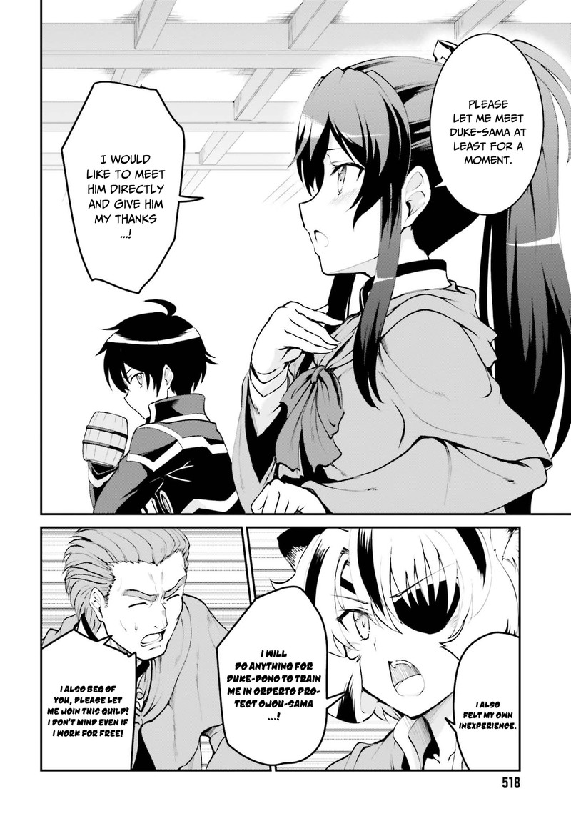 Maou Toubatsu Shita Ato Medachitakunai Node Guild Master Ni Natta 6 4