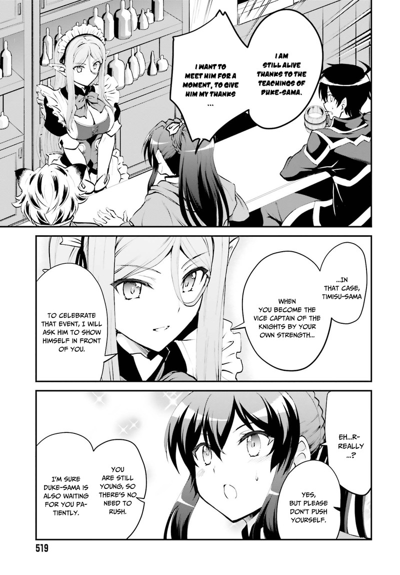 Maou Toubatsu Shita Ato Medachitakunai Node Guild Master Ni Natta 6 5