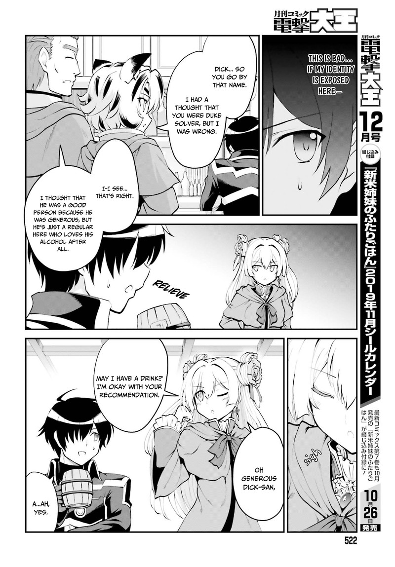 Maou Toubatsu Shita Ato Medachitakunai Node Guild Master Ni Natta 6 8