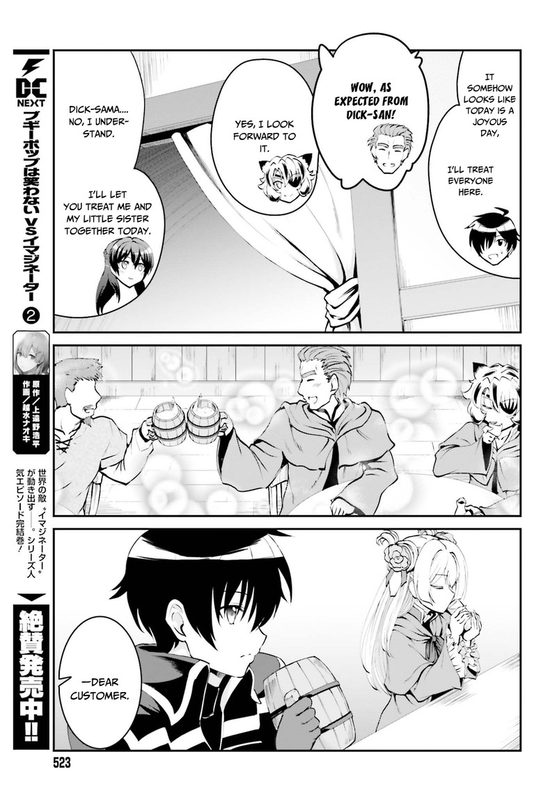 Maou Toubatsu Shita Ato Medachitakunai Node Guild Master Ni Natta 6 9