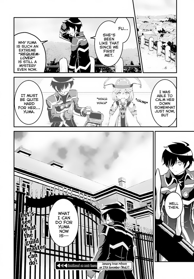 Maou Toubatsu Shita Ato Medachitakunai Node Guild Master Ni Natta 7 12