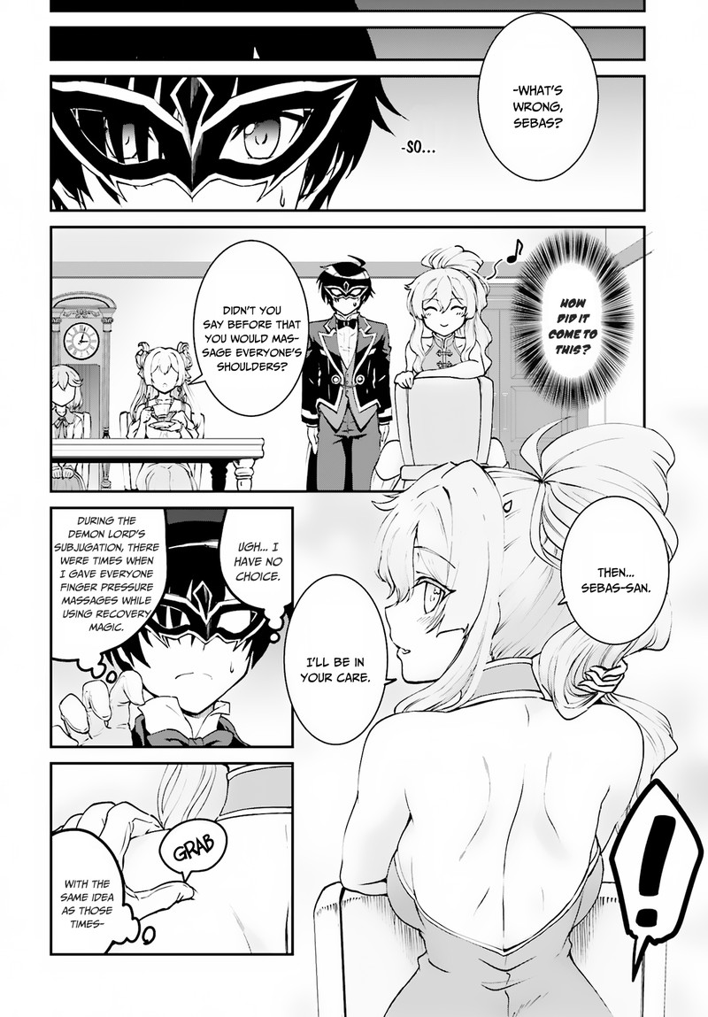 Maou Toubatsu Shita Ato Medachitakunai Node Guild Master Ni Natta 8 13