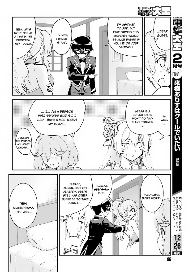 Maou Toubatsu Shita Ato Medachitakunai Node Guild Master Ni Natta 8 15