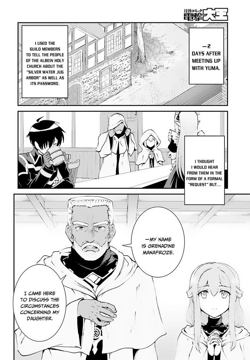 Maou Toubatsu Shita Ato Medachitakunai Node Guild Master Ni Natta 8 2