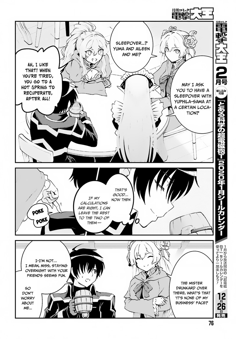 Maou Toubatsu Shita Ato Medachitakunai Node Guild Master Ni Natta 8 6