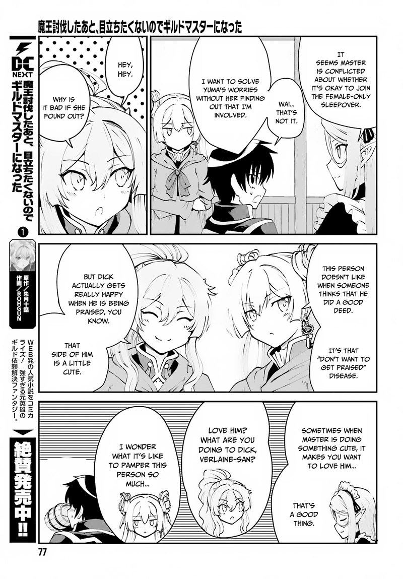 Maou Toubatsu Shita Ato Medachitakunai Node Guild Master Ni Natta 8 7