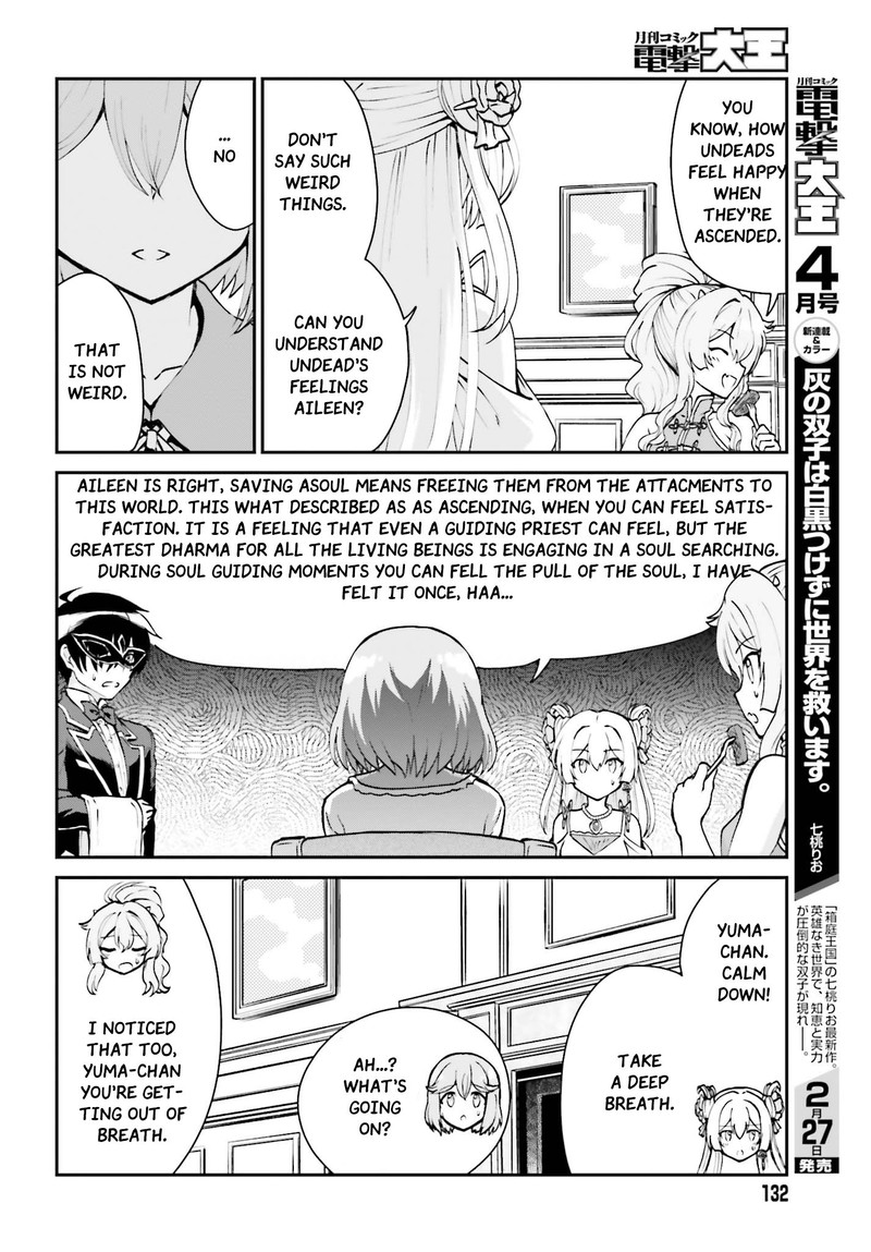 Maou Toubatsu Shita Ato Medachitakunai Node Guild Master Ni Natta 9 10