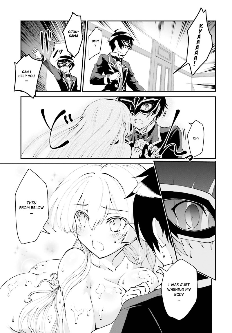 Maou Toubatsu Shita Ato Medachitakunai Node Guild Master Ni Natta 9 17