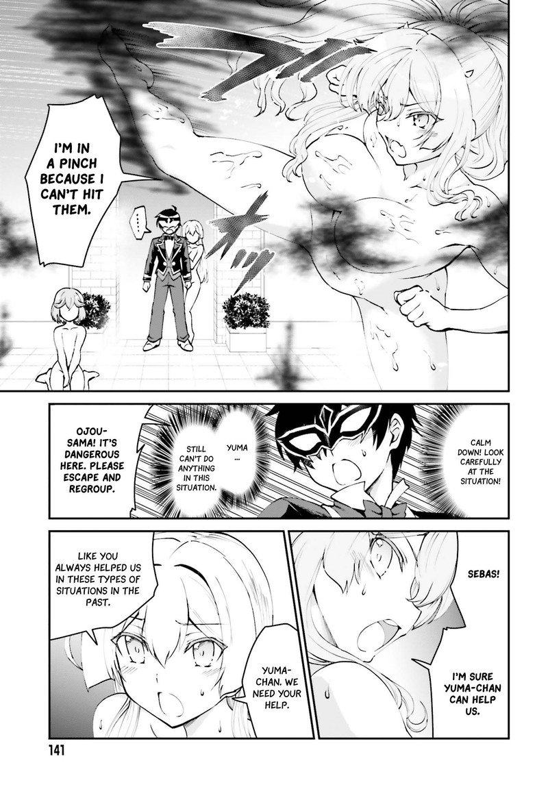 Maou Toubatsu Shita Ato Medachitakunai Node Guild Master Ni Natta 9 19