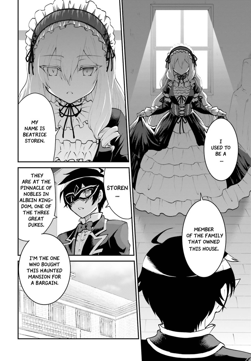Maou Toubatsu Shita Ato Medachitakunai Node Guild Master Ni Natta 9 2