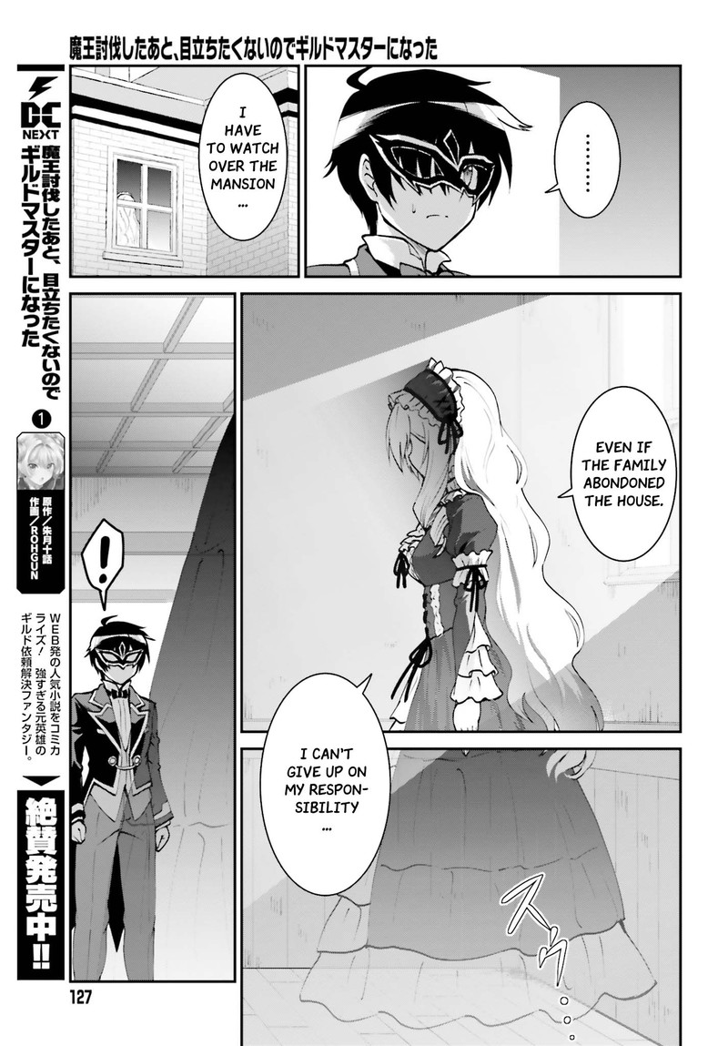 Maou Toubatsu Shita Ato Medachitakunai Node Guild Master Ni Natta 9 5