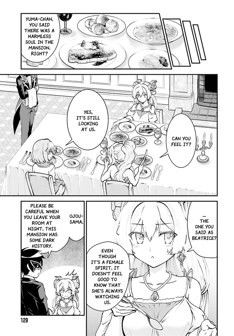 Maou Toubatsu Shita Ato Medachitakunai Node Guild Master Ni Natta 9 7