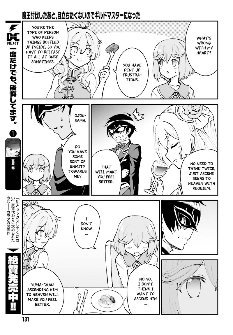 Maou Toubatsu Shita Ato Medachitakunai Node Guild Master Ni Natta 9 9