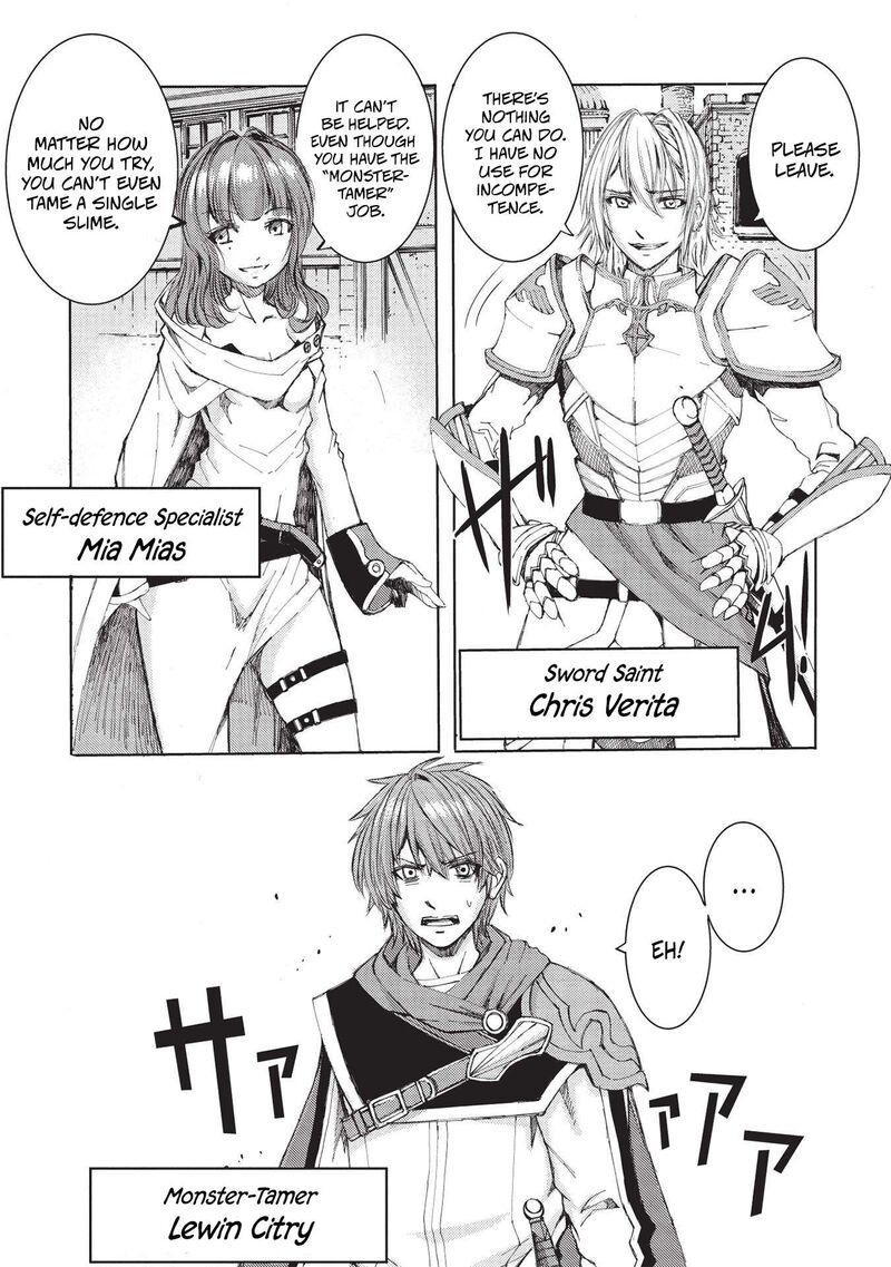 Maou Tsukai No Saikyou Shihai 1 1