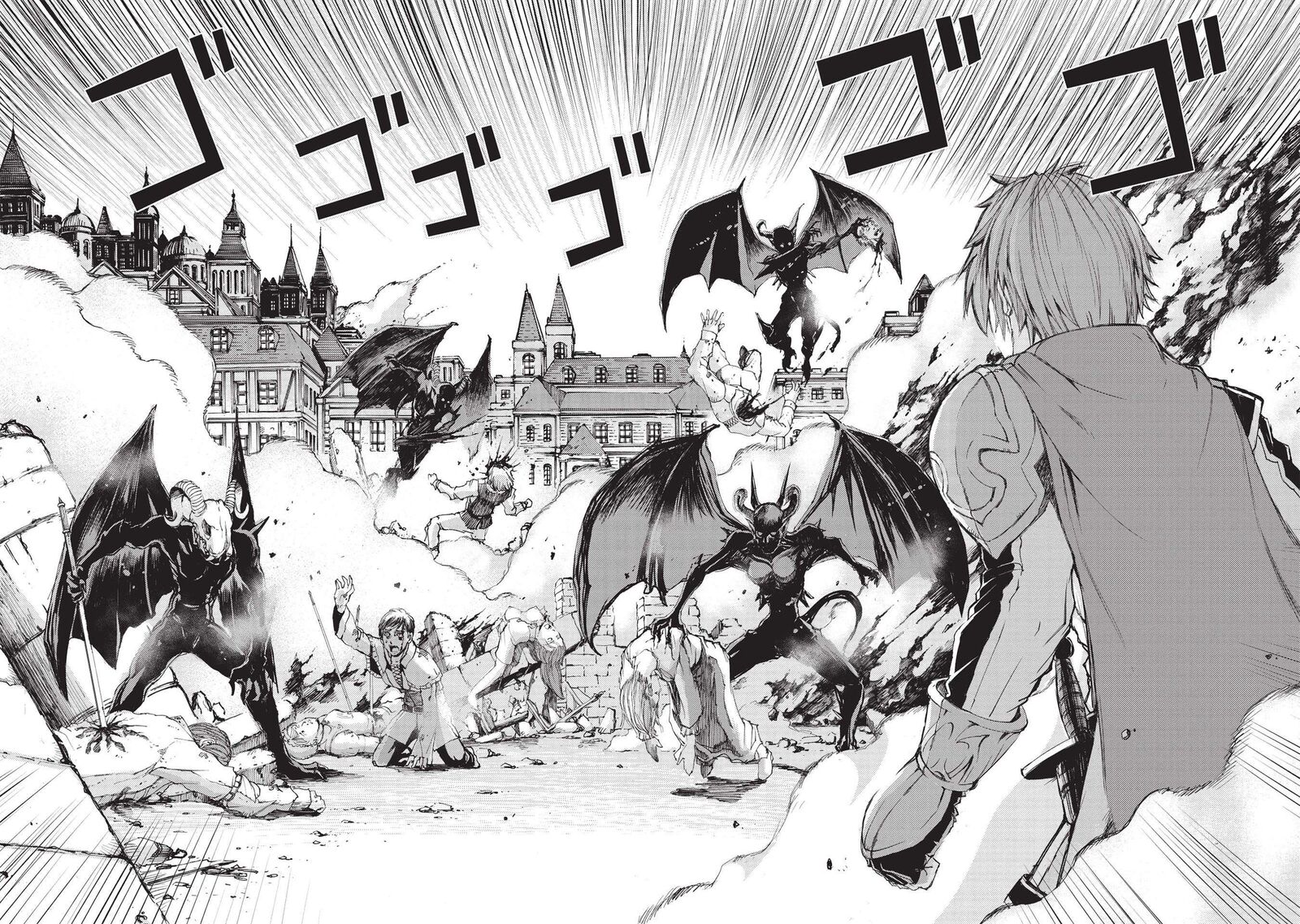 Maou Tsukai No Saikyou Shihai 1 14