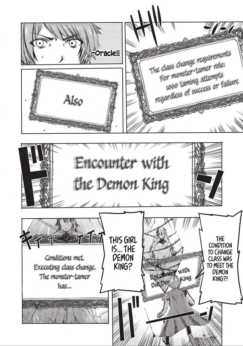 Maou Tsukai No Saikyou Shihai 1 33