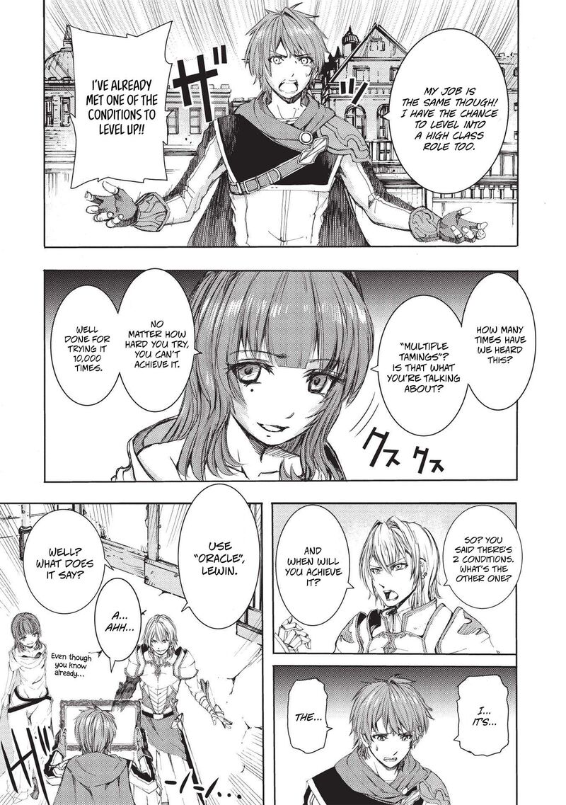 Maou Tsukai No Saikyou Shihai 1 4