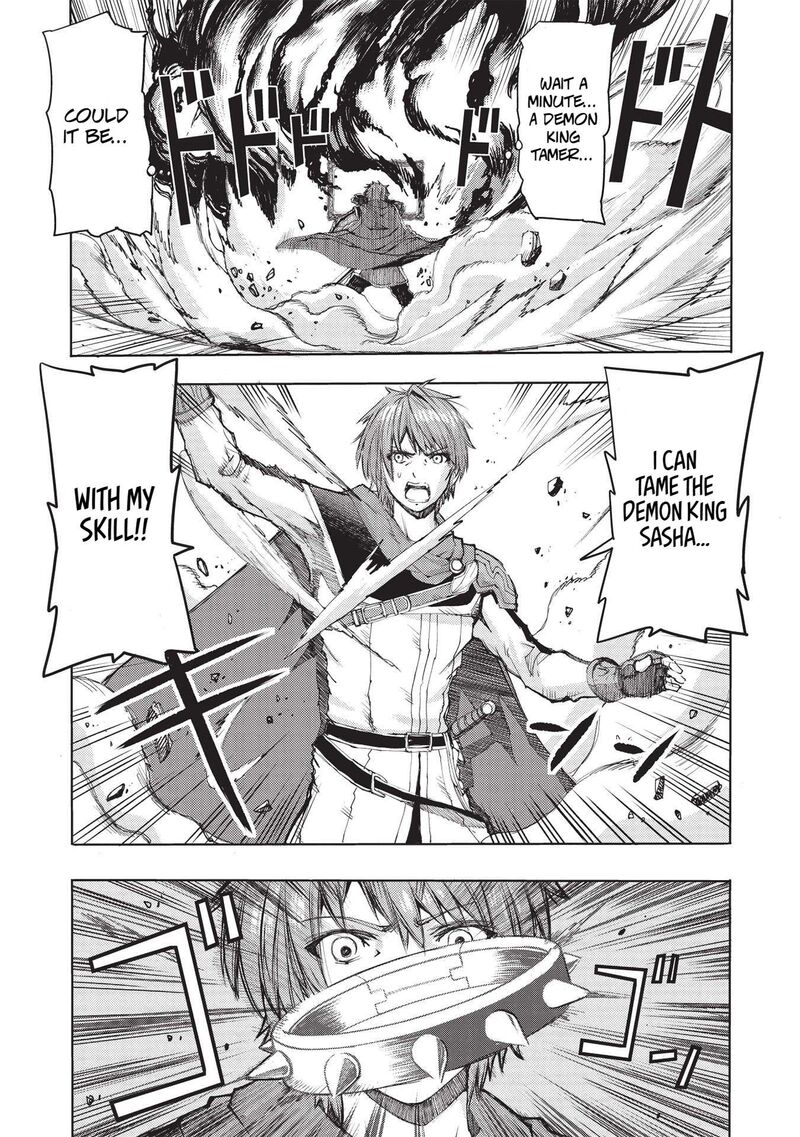 Maou Tsukai No Saikyou Shihai 1 46