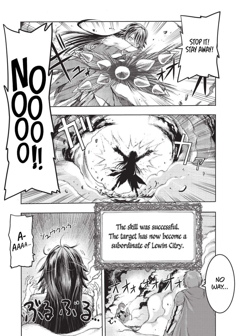 Maou Tsukai No Saikyou Shihai 1 48