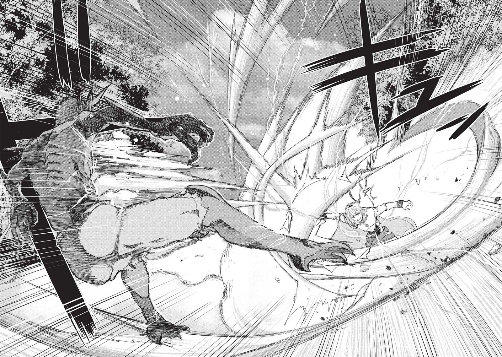 Maou Tsukai No Saikyou Shihai 11 15