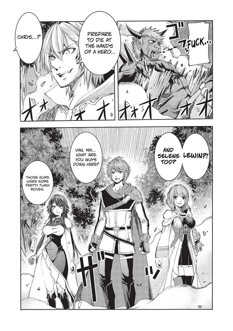 Maou Tsukai No Saikyou Shihai 11 17
