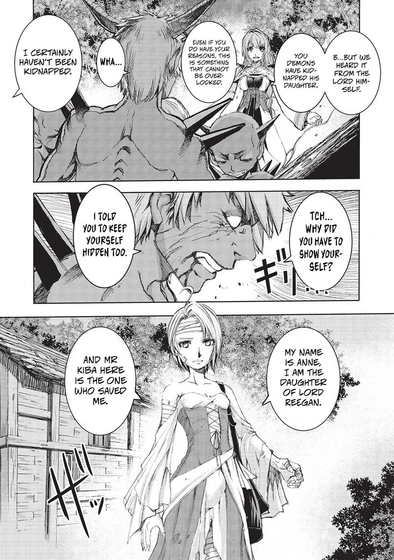 Maou Tsukai No Saikyou Shihai 11 20