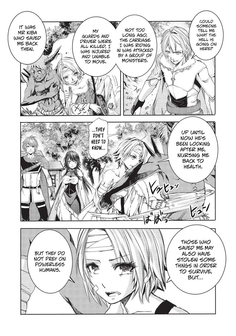 Maou Tsukai No Saikyou Shihai 11 21