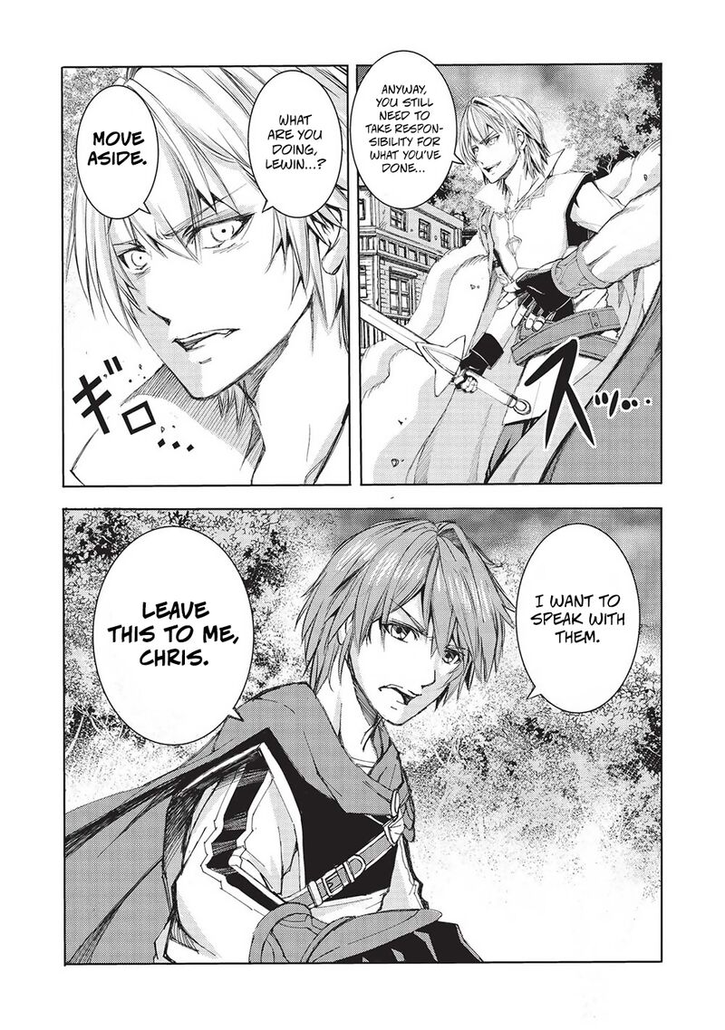 Maou Tsukai No Saikyou Shihai 11 23