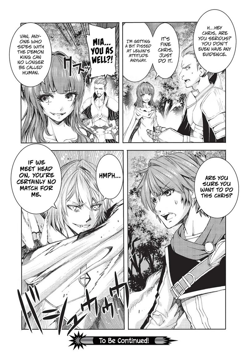 Maou Tsukai No Saikyou Shihai 11 26