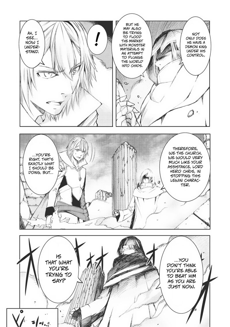 Maou Tsukai No Saikyou Shihai 13 21