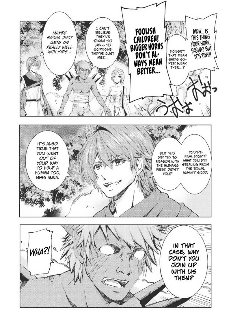 Maou Tsukai No Saikyou Shihai 13 4
