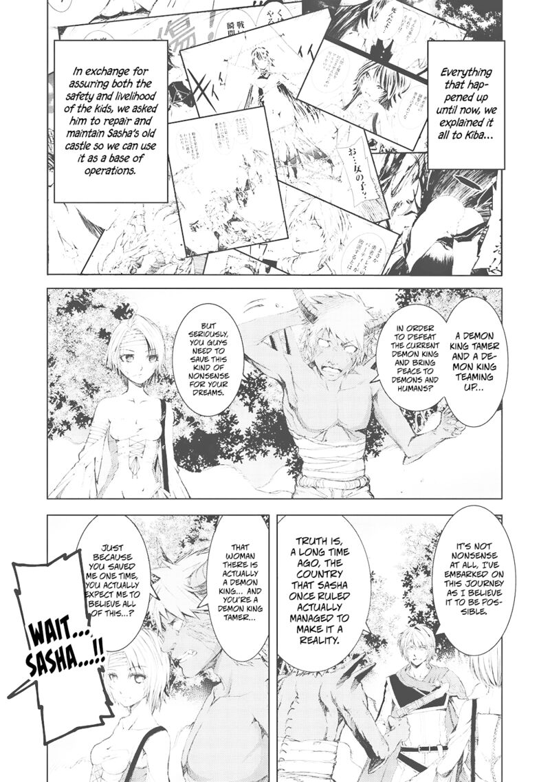Maou Tsukai No Saikyou Shihai 13 5