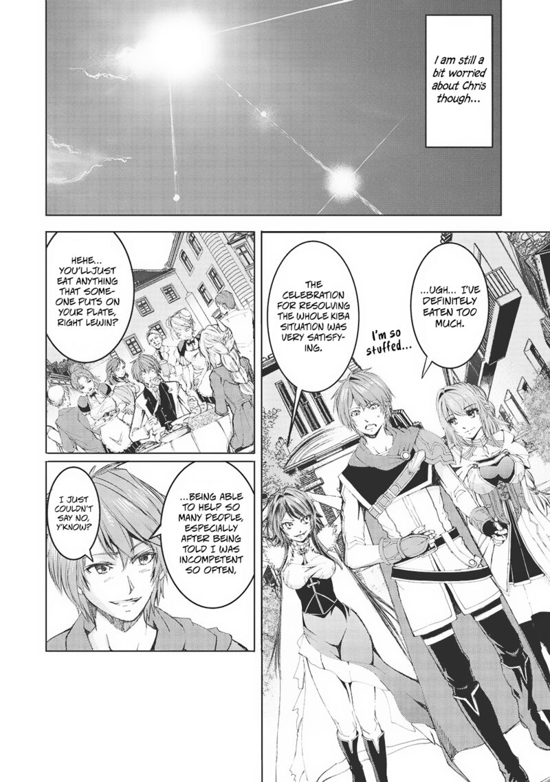 Maou Tsukai No Saikyou Shihai 13 9