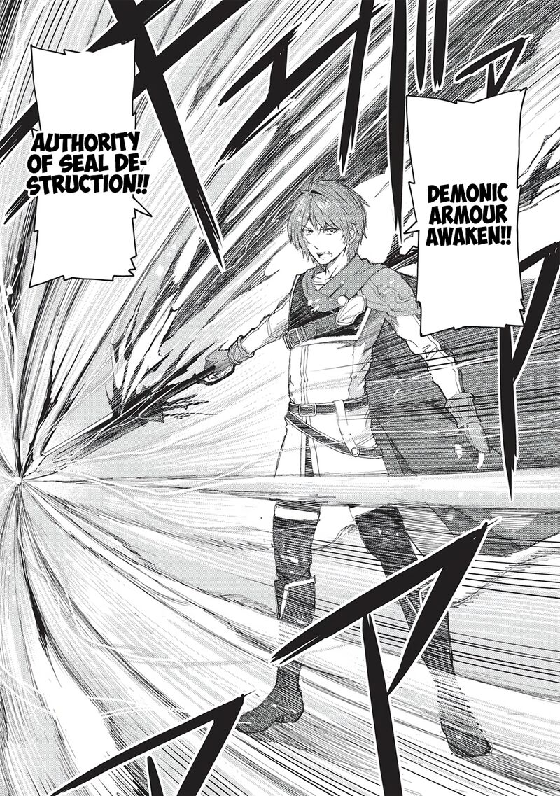 Maou Tsukai No Saikyou Shihai 15 17