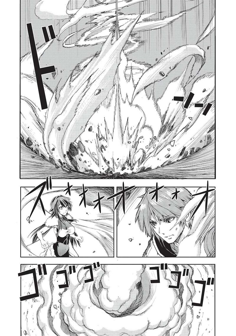 Maou Tsukai No Saikyou Shihai 17 2