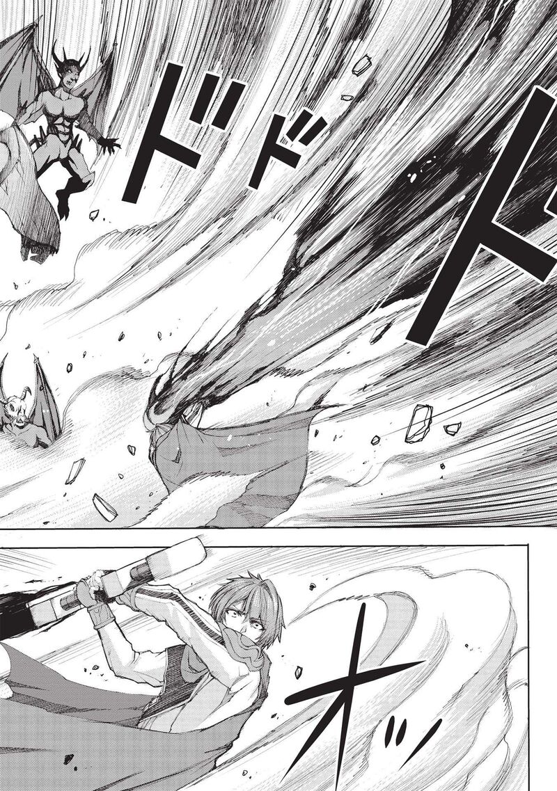 Maou Tsukai No Saikyou Shihai 2 14
