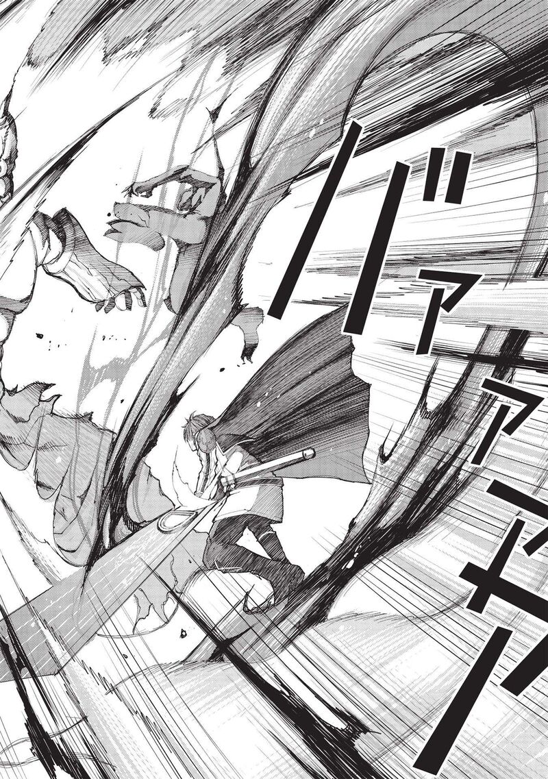 Maou Tsukai No Saikyou Shihai 2 16