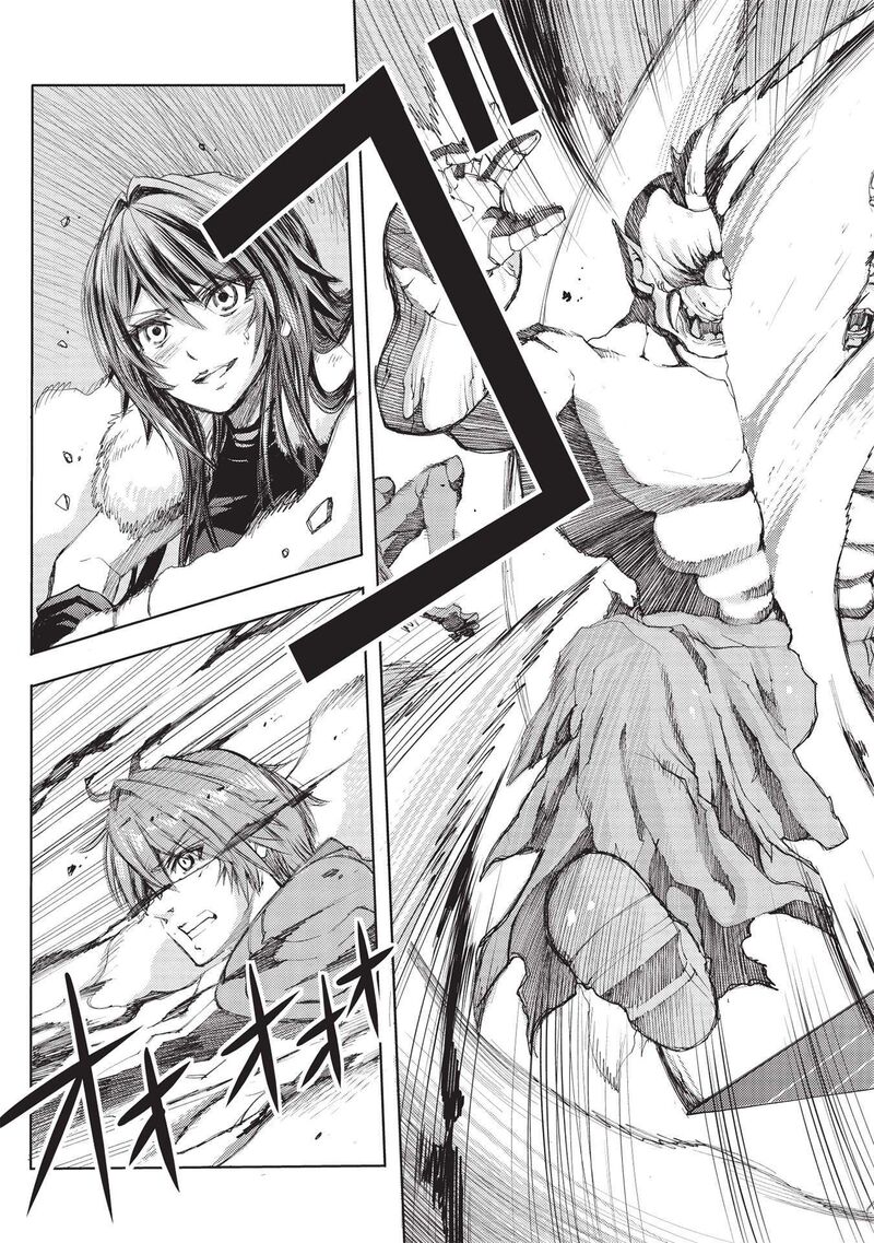 Maou Tsukai No Saikyou Shihai 2 17