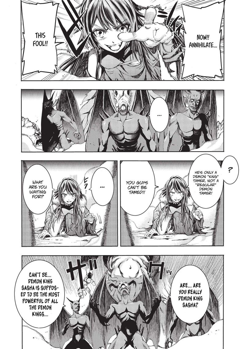 Maou Tsukai No Saikyou Shihai 2 2