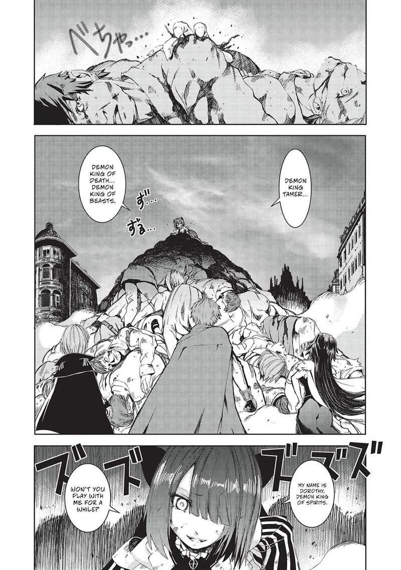 Maou Tsukai No Saikyou Shihai 21 11