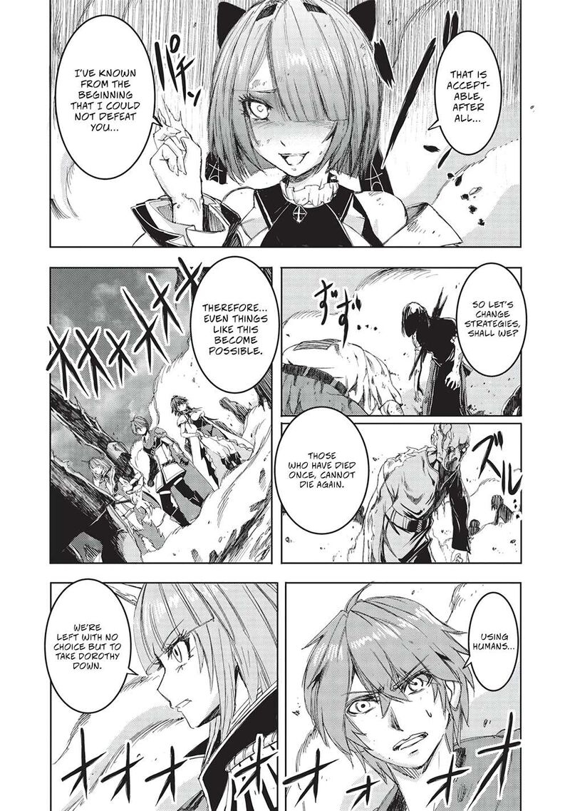 Maou Tsukai No Saikyou Shihai 21 15