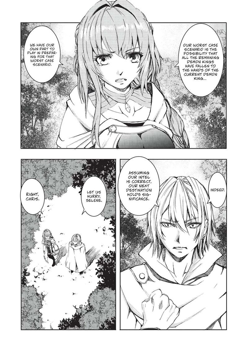 Maou Tsukai No Saikyou Shihai 21 9