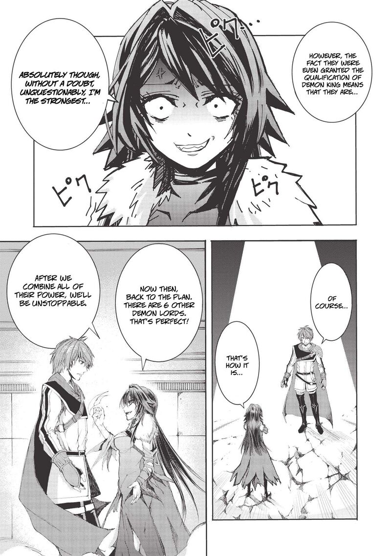 Maou Tsukai No Saikyou Shihai 3 16
